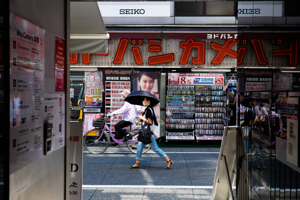 DSCF1051_Shinjuku