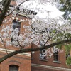 四高記念館