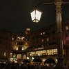 東京ディズニーシー