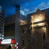 Kidzania Tokyo