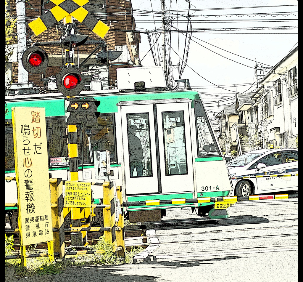 A train passing_extra
