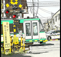 A train passing_extra