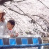 おかあさん　あのね。