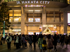 HAKATA CITY