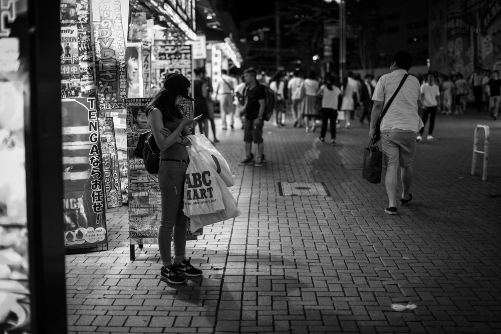 新宿