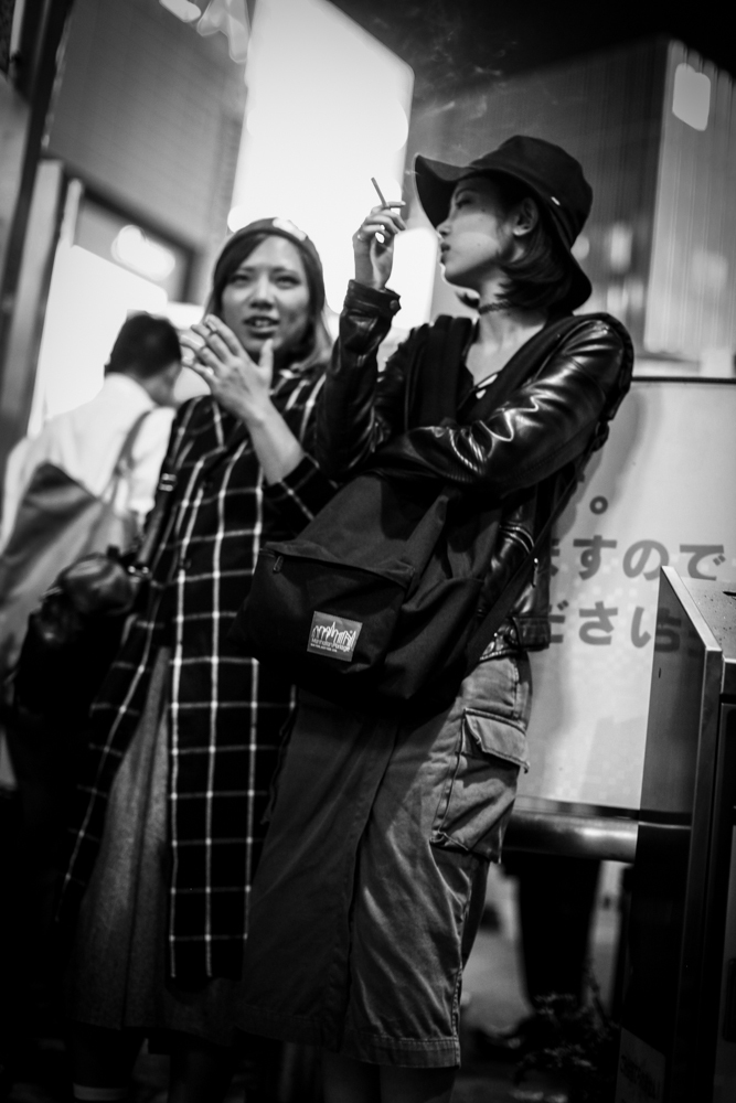 cigarette