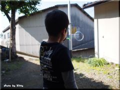 もっと大きく･･