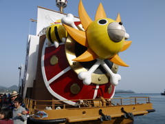サウザンドサニー号