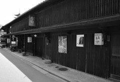 静寂