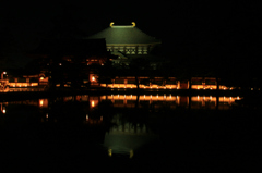 東大寺鏡池から