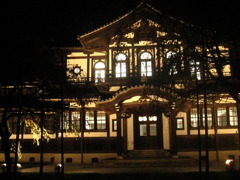 奈良国立博物館　仏教美術資料研究センター