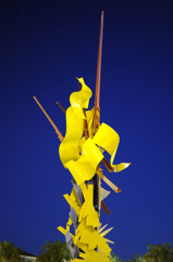 Albert Paley "The Spirit of Volunteerism
