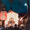 京都の夏