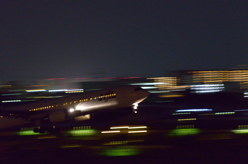 Take-off 