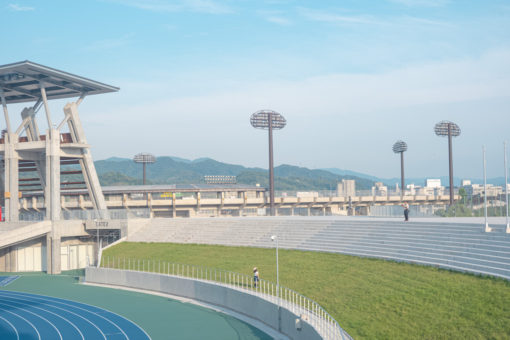 stadium