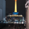kyoto tower