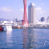 神戸港