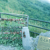 聖地