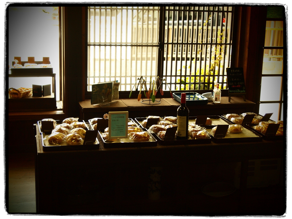 古い町屋のベーグル屋さん