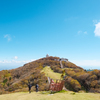 山の秋