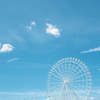 青空と大観覧車