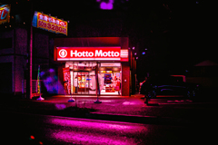 日常にアメリカンなスパイスを