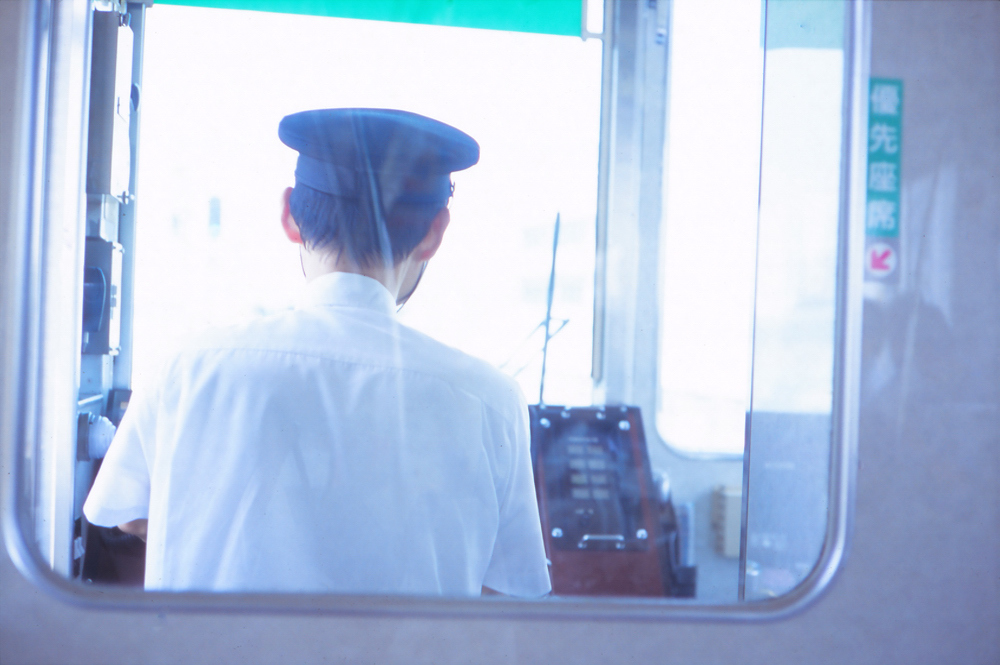阪神電鉄