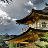 ドラマチックに金・金・金
