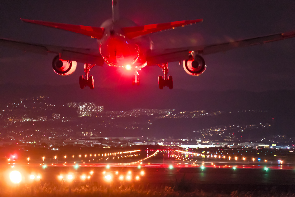 landing