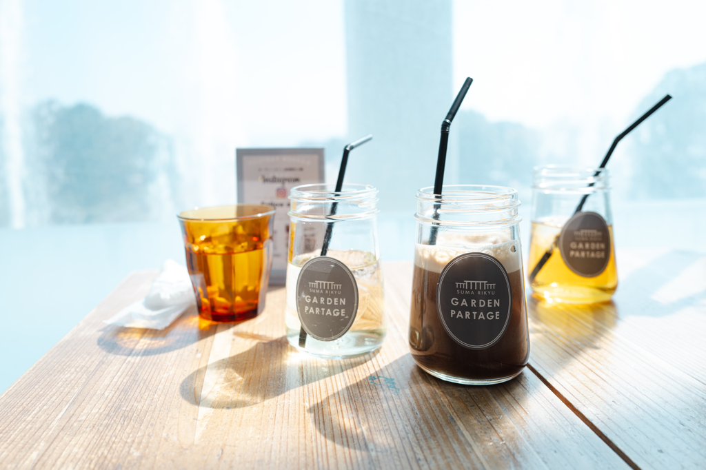 fashionable beverage station