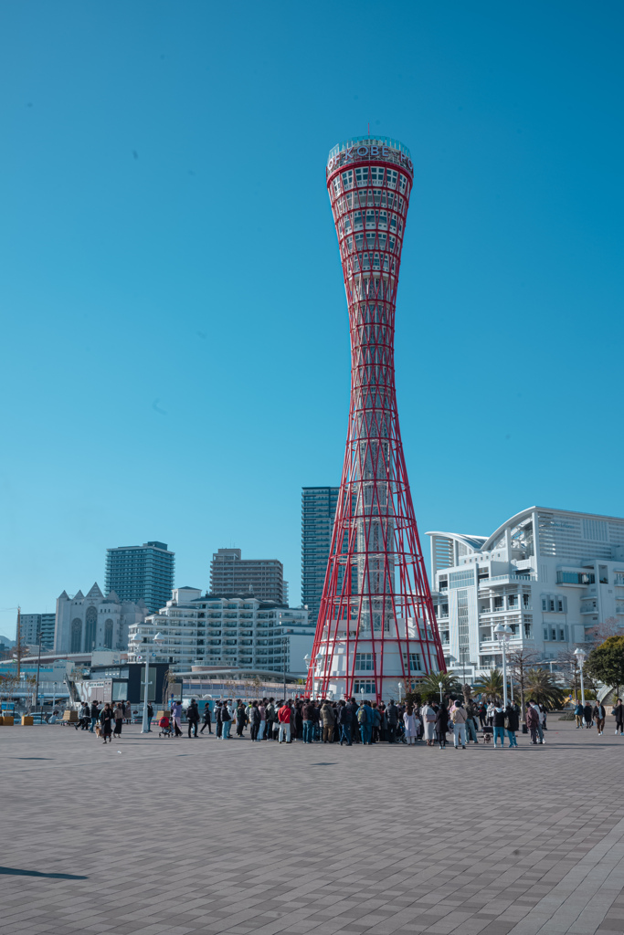 Kobe Port Tower
