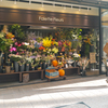 flower shop