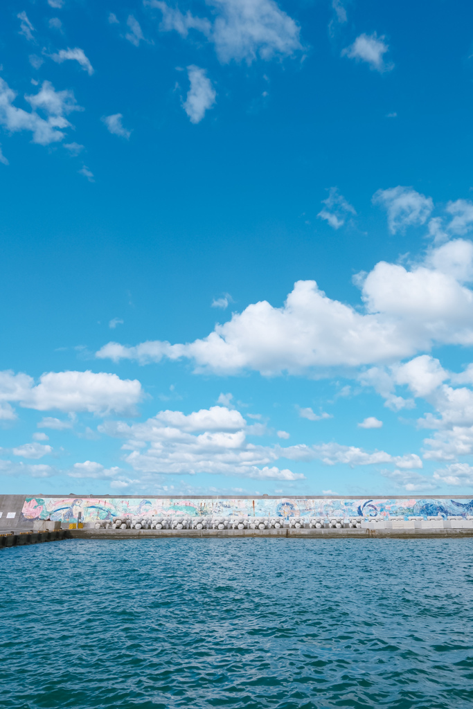青い海と青い空