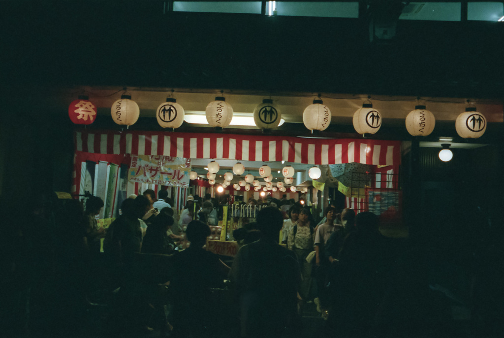 フィルムで見る祇園祭②