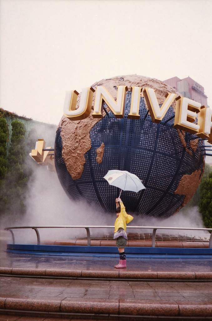 Universal Studios Japan