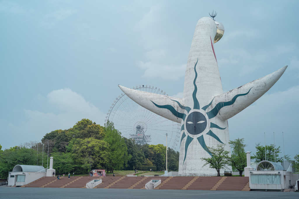 太陽の塔×万博記念公園