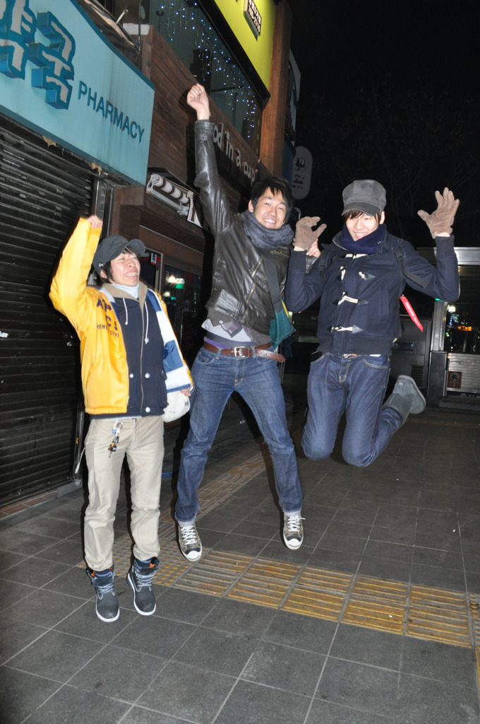 Ｊｕｍｐ！