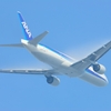 伊丹空港