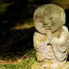 三千院
