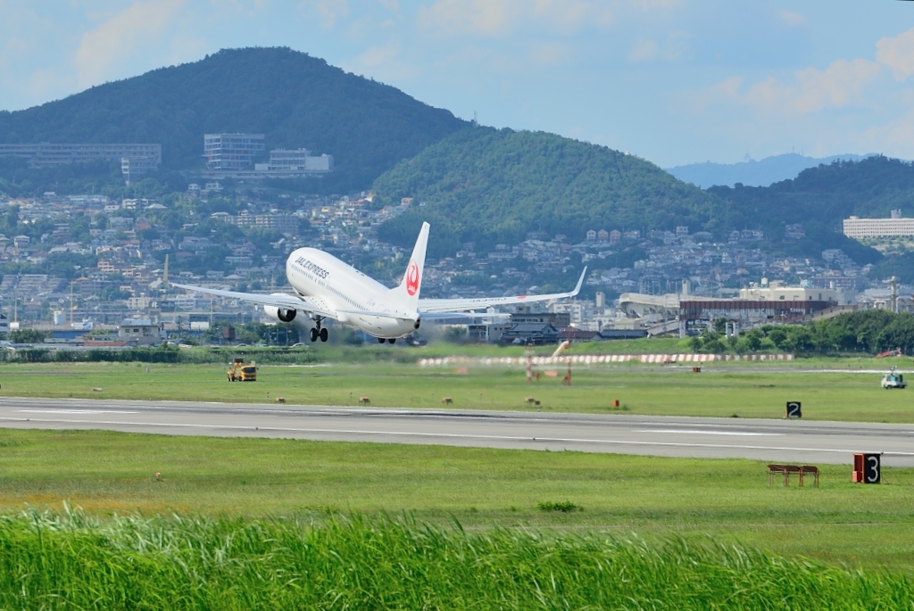 伊丹空港