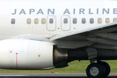 伊丹空港