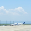 中部国際空港
