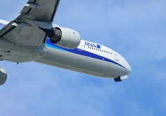 伊丹空港