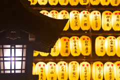 明