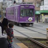 あ、電車来たよ☆