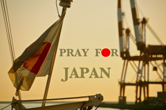 PRAY FOR JAPAN