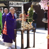 川崎大師　花まつり週間の奉祝の法楽