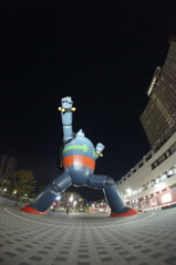 ロケットパンチ！