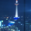 Kyoto Tower reflects to the window. （sof