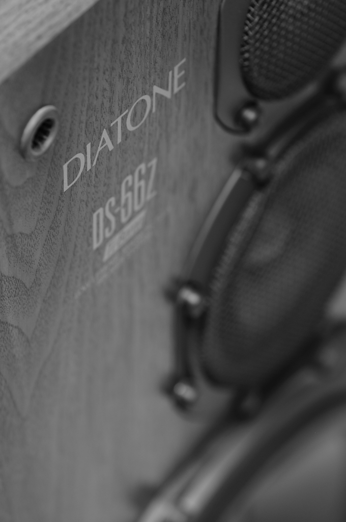 DIATONE